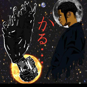 Spice cauldron accumulates times 1000 dex, spd, mana, atk pwr and health (feat. G Thirteen) (Explicit)