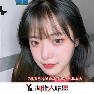 斯卡拉