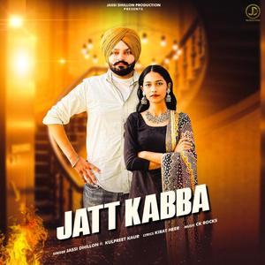 Jatt kabba