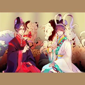 公子来嘛