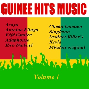 Guinée Stars Compilation, Vol. 1