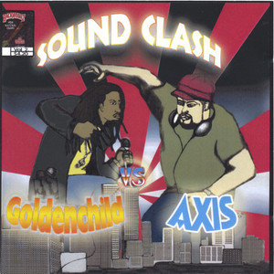 The Time feat. 5th Column(Rugged-N-Raw, HiCoup, Hasan Salaam)