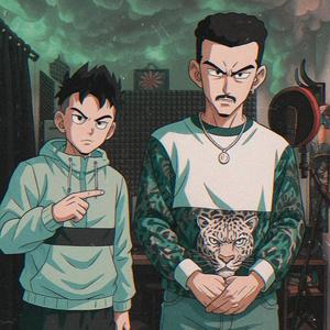 FRENESI (feat. El Pavis) (Explicit)