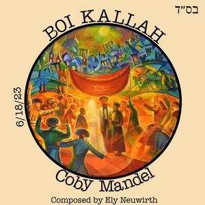 Boi Kallah