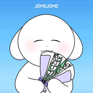 분명 행복해질 거야 (I'm sure you'll be happy)