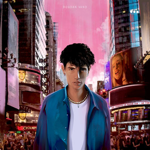 Не говори со мной так