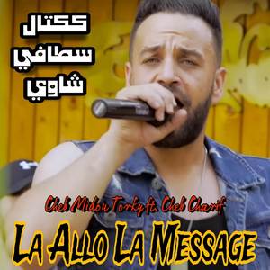 La Allo La Message