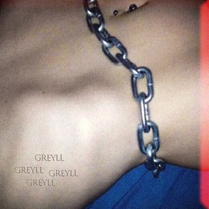 我在社交软件滑到你了