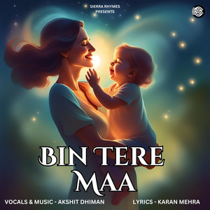 Bin Tere Maa