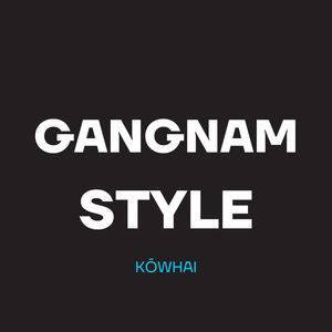 Gangnam Style