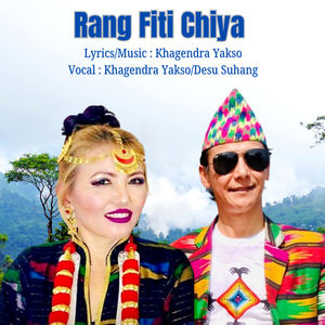 Rang Fiti Chiya
