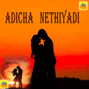 Adicha Nethiyadi - Single