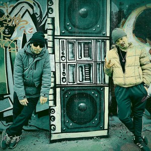 Меньшее зло (Explicit)