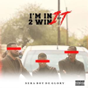 Get Up & Get It (feat. JBL DE ELEGATOR) (Explicit)