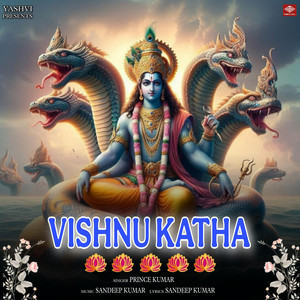 Vishnu Katha