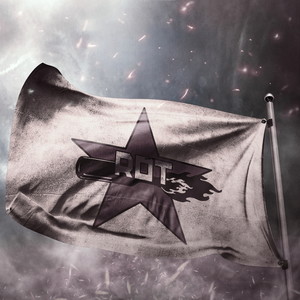 Rot (Steven Shade Remix)