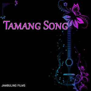 Tamang Thita