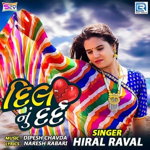 Dil Nu Dard (Original)