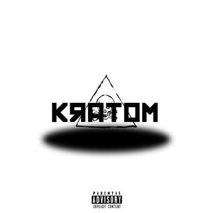 Kratom (Brokenboy Remix|Explicit)