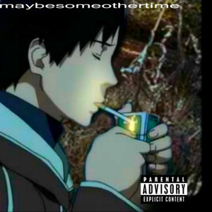 out of bounds (Explicit)