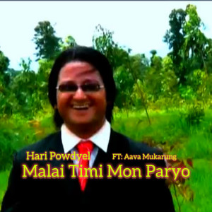 Malai Timi Mon Paryo