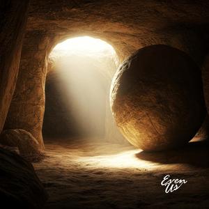 He's Alive (feat. Harmony, Pastor Bill, Bosh Dodgers & even bkim)