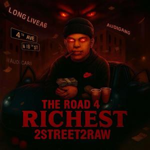 We dem ones (feat. SB4BLK) (Explicit)