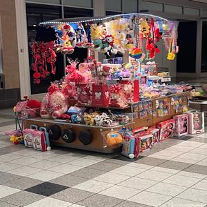 Wake Up (Trapped in a Dream)