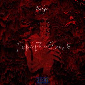 Talk 2 Much(feat. Ninety6miles)(Engineer Nechi Noir) (Explicit)