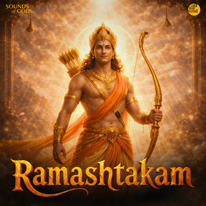 RAMASHTAKAM