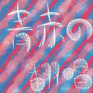 青赤 - 空山未语