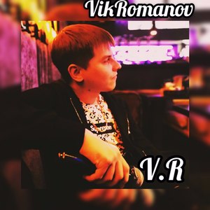 Vikromanov