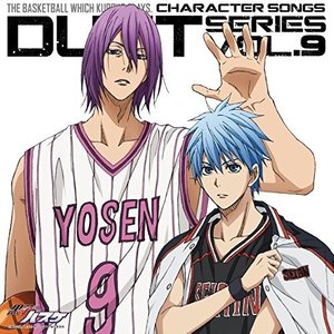 ケンカもしたけど (虽然也争吵过)