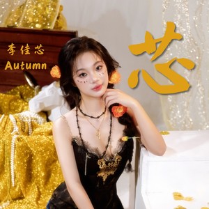 可望，可念，不可及