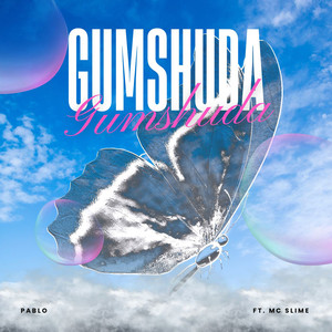 Gumshuda