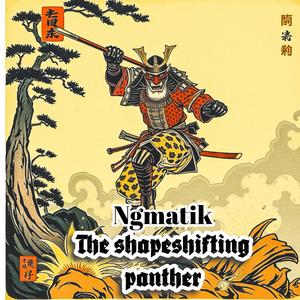 the shapeshifting panther (Explicit)