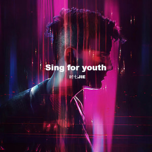 Sing for youth