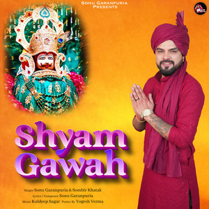 Shyam Gawah