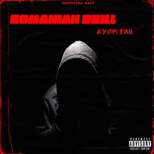 ROMANIAN DRILL (Explicit)