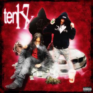 actin (feat. cezuo) (Explicit)