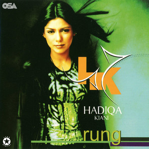 Hadiqa Kiani - Chahray