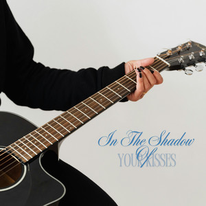 Under The Sky With You