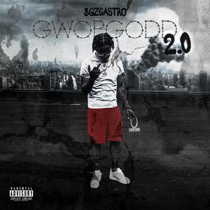 Lil bihh (feat. Swing Furr) (Explicit)