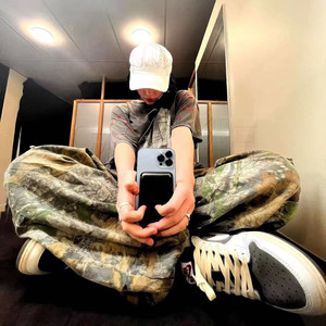 想你的时候我们不说想你了