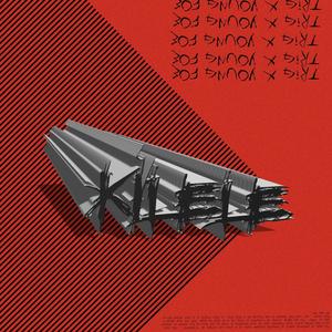 kile(feat. Yung Foe) (Explicit)