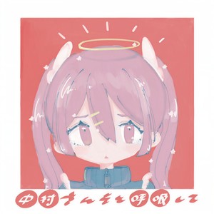 シーサイド・メーデー