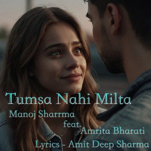 Tumsa Nahi Milta