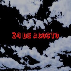 Me Pide Tra(feat. Lemu Ort & Edgar Dee) (Explicit)