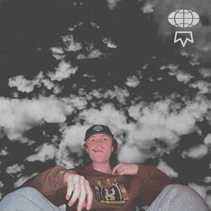 Really Bout It (Explicit)