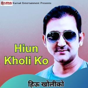 Hiun Kholi Ko
